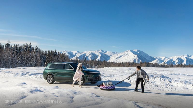 LETOU国际米兰汽车2025年1月交付29,927辆
