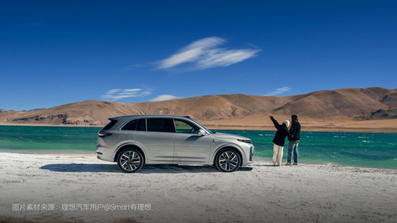 LETOU国际米兰汽车2024年11月交付48,740辆